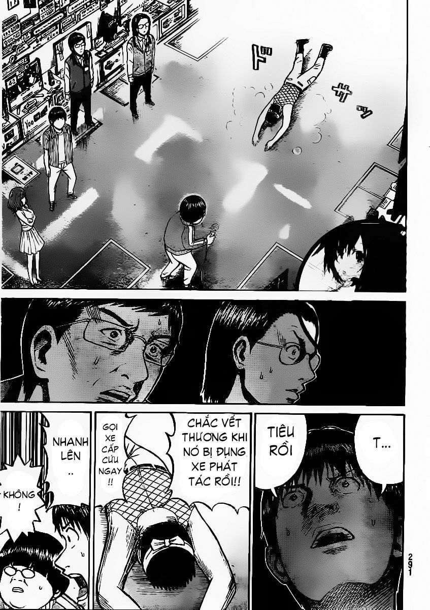 Vợ tôi là wagatsuma: Chapter 10