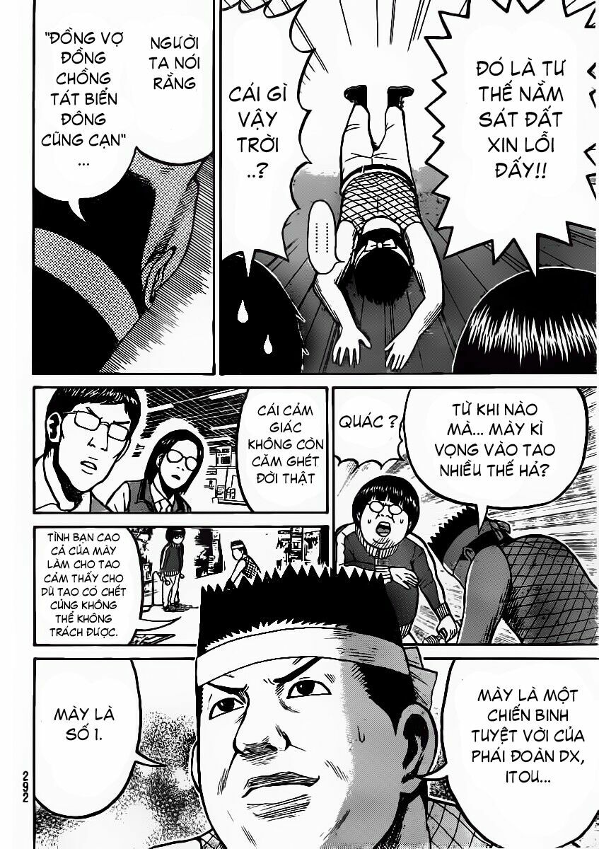 Vợ tôi là wagatsuma: Chapter 10