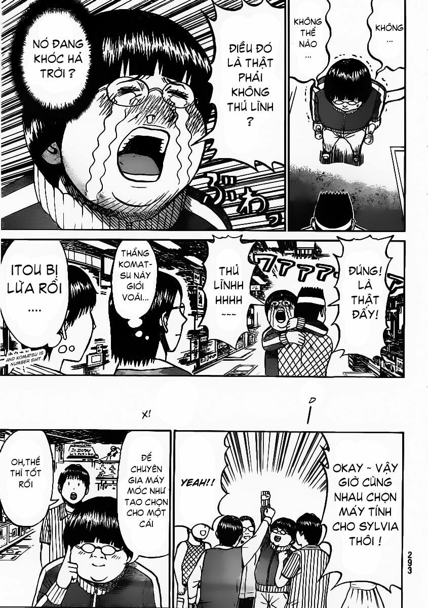 Vợ tôi là wagatsuma: Chapter 10