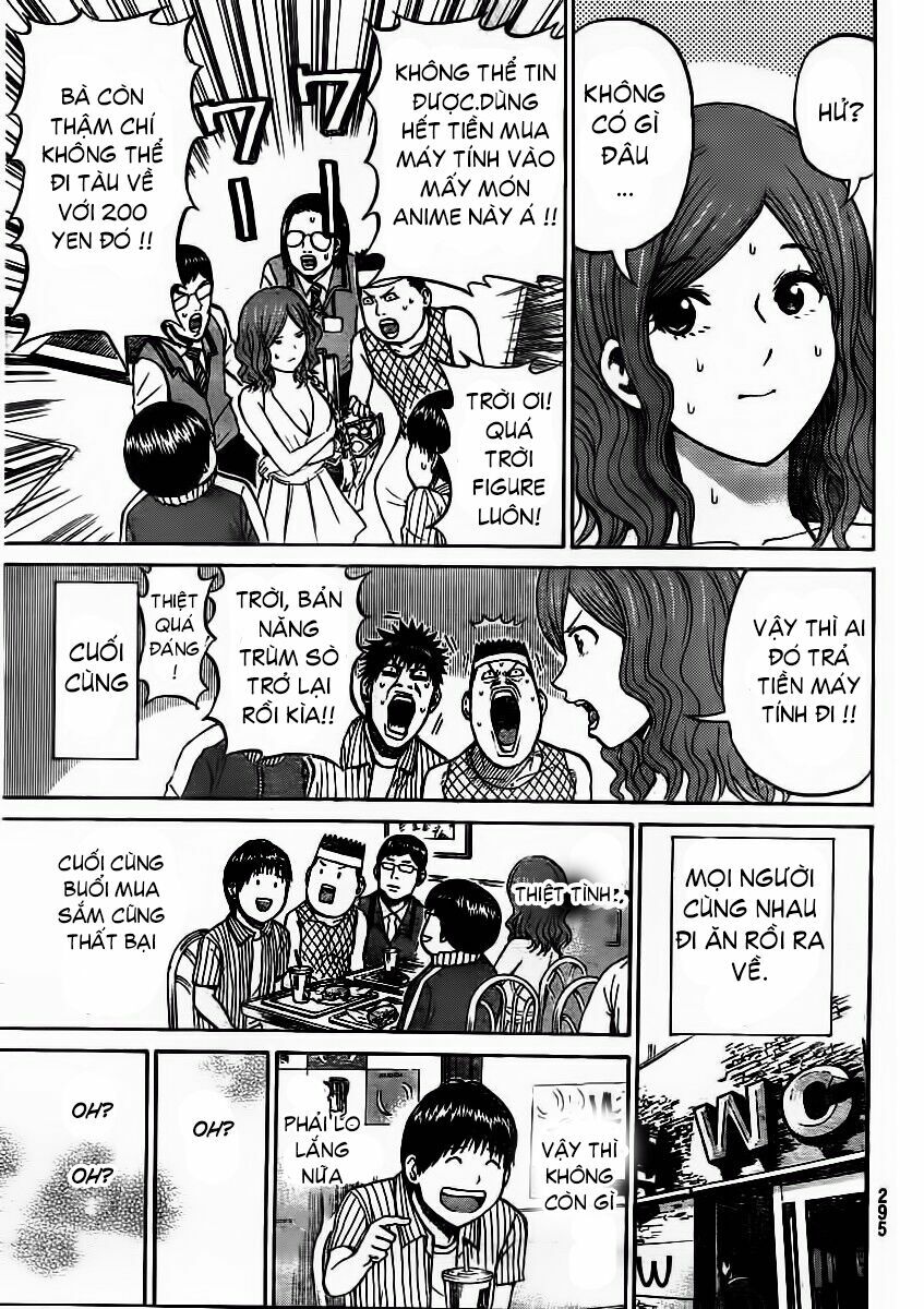 Vợ tôi là wagatsuma: Chapter 10