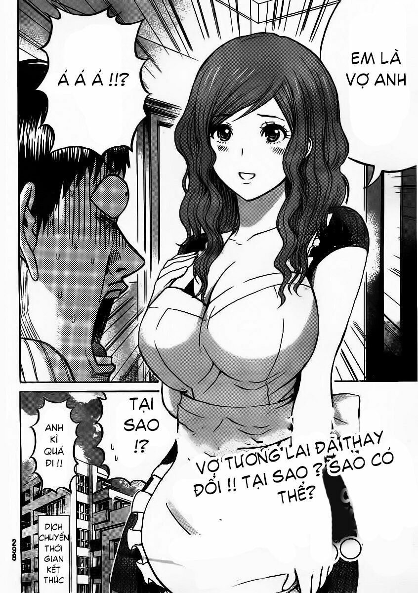 Vợ tôi là wagatsuma: Chapter 10