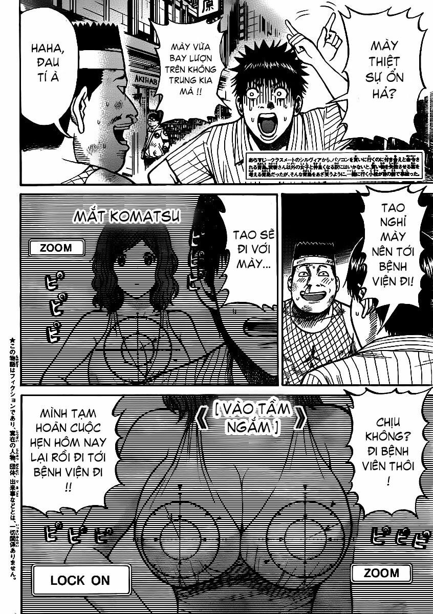 Vợ tôi là wagatsuma: Chapter 10