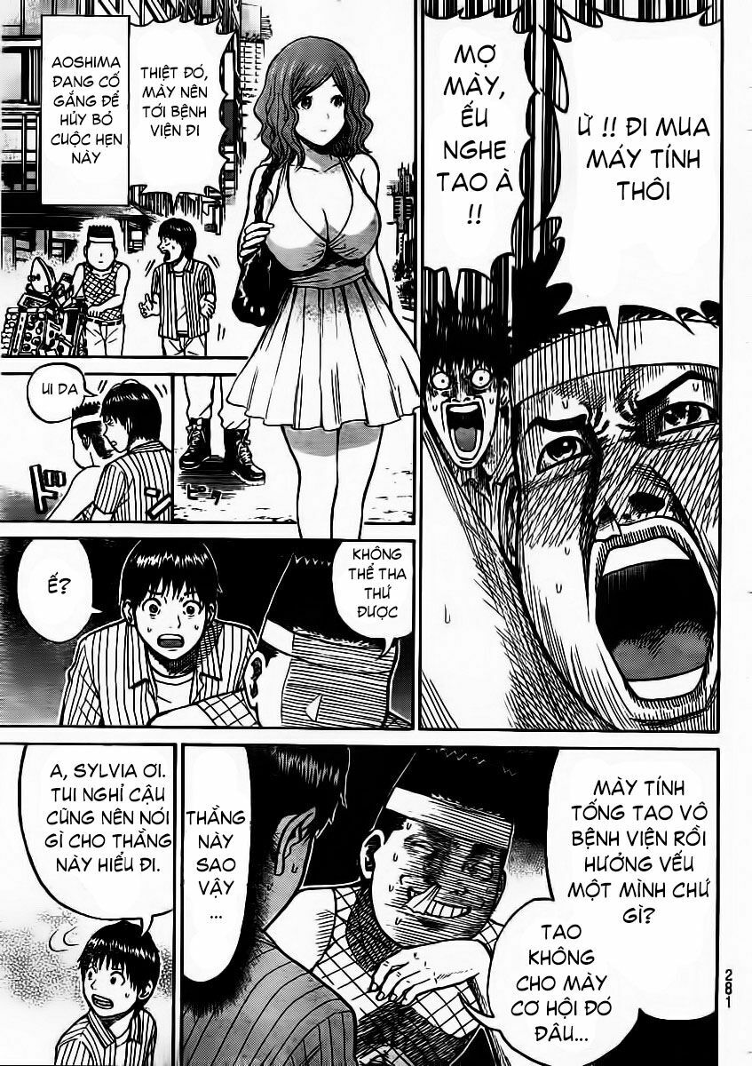 Vợ tôi là wagatsuma: Chapter 10