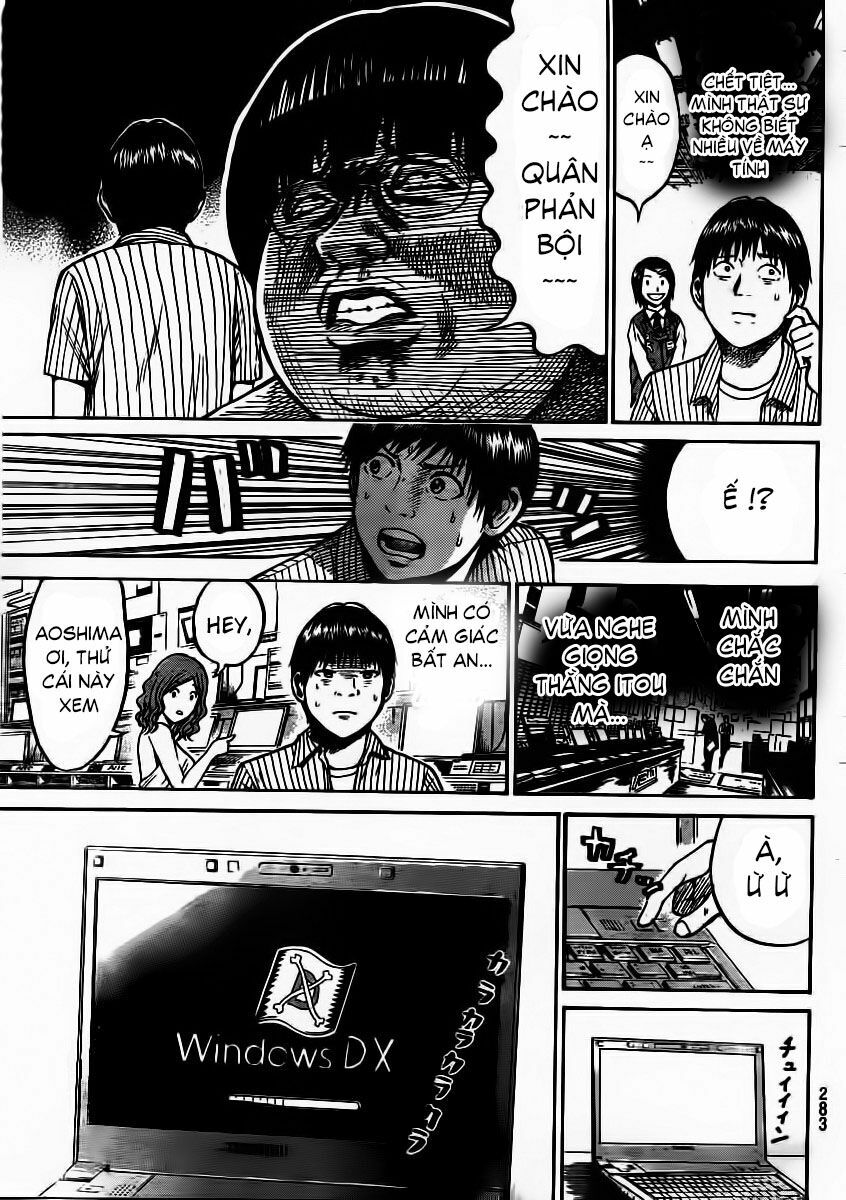 Vợ tôi là wagatsuma: Chapter 10