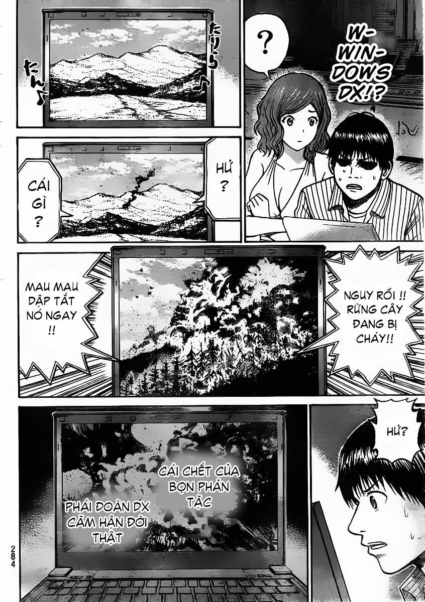 Vợ tôi là wagatsuma: Chapter 10