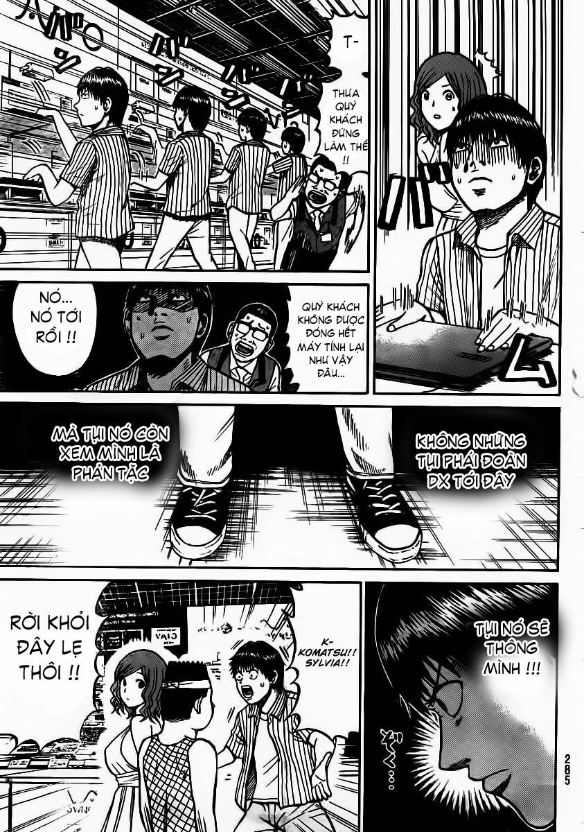 Vợ tôi là wagatsuma: Chapter 10