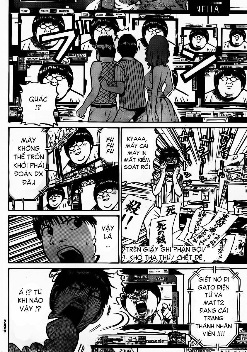 Vợ tôi là wagatsuma: Chapter 10