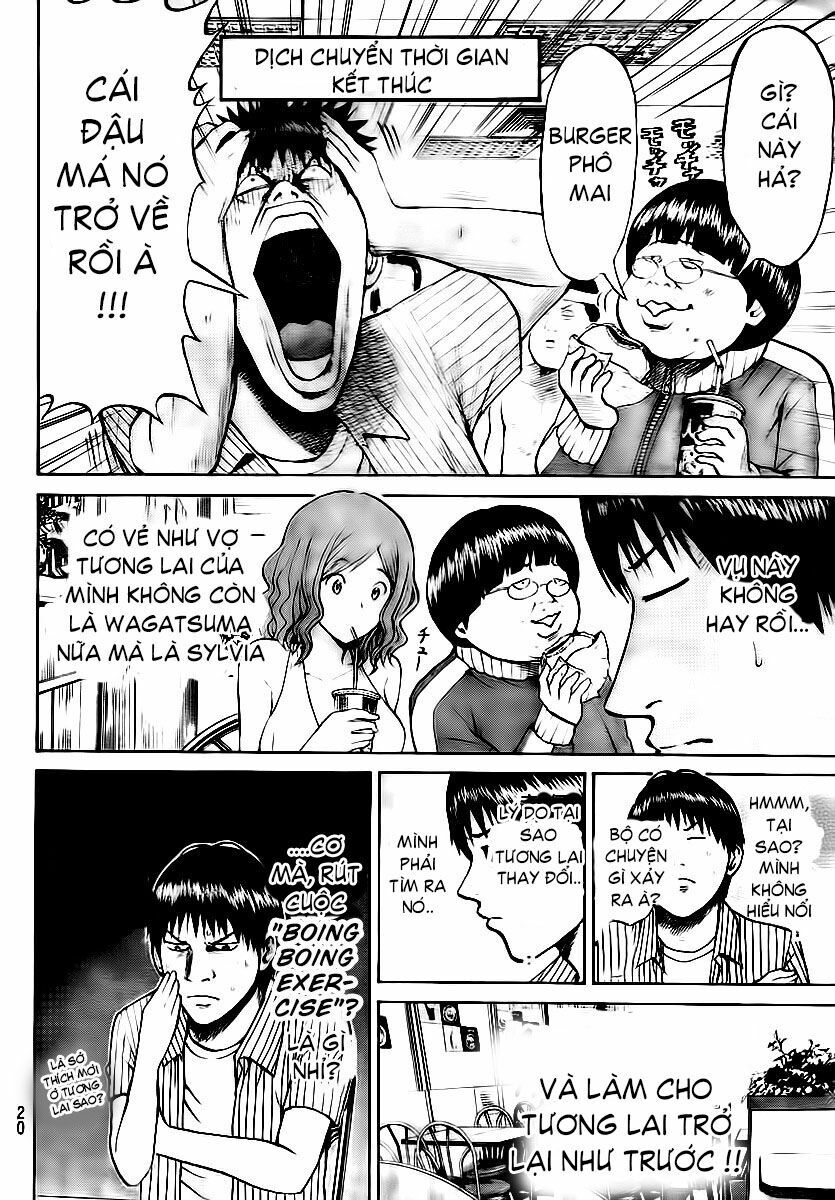 Vợ tôi là wagatsuma: Chapter 11
