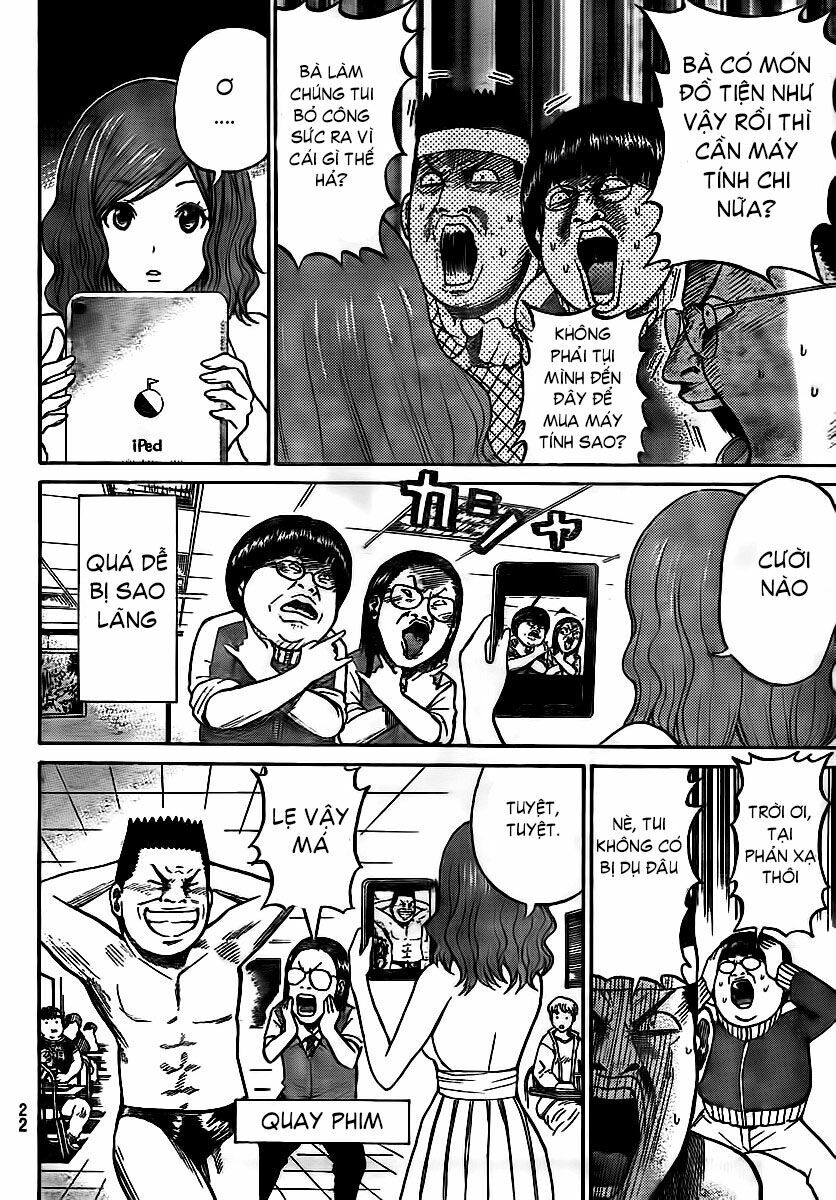 Vợ tôi là wagatsuma: Chapter 11