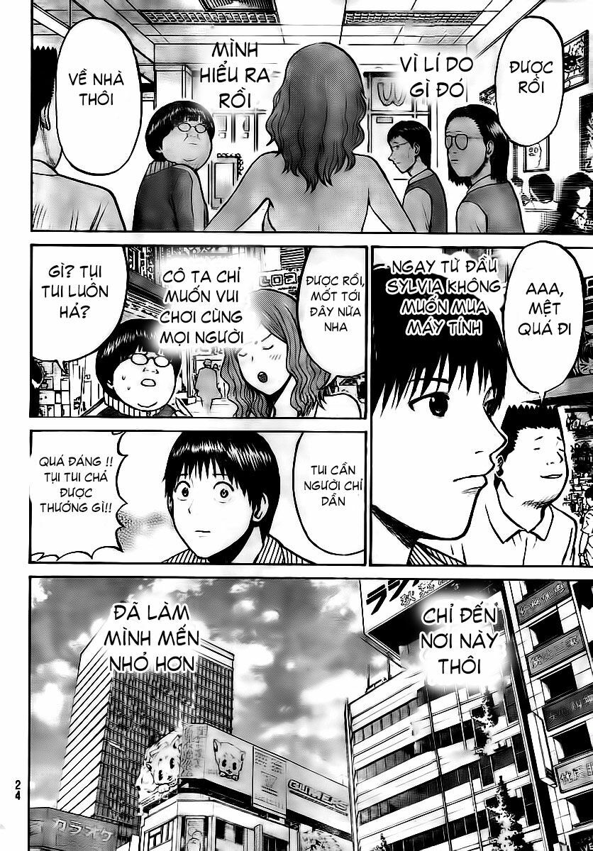 Vợ tôi là wagatsuma: Chapter 11