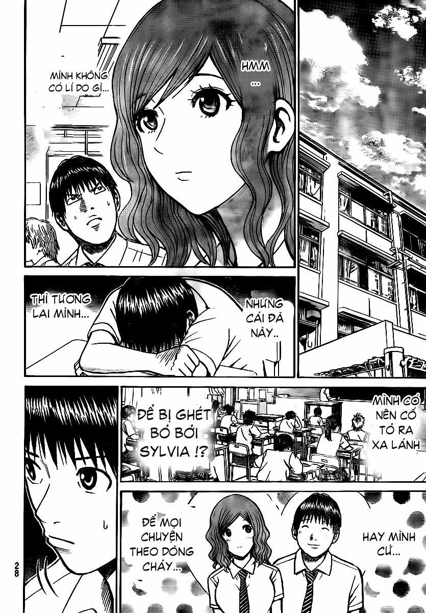 Vợ tôi là wagatsuma: Chapter 11