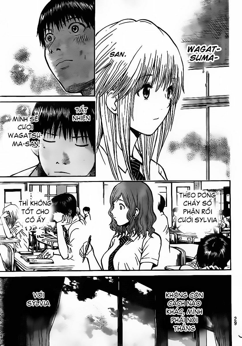 Vợ tôi là wagatsuma: Chapter 11