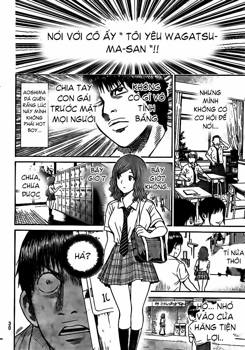 Vợ tôi là wagatsuma: Chapter 11