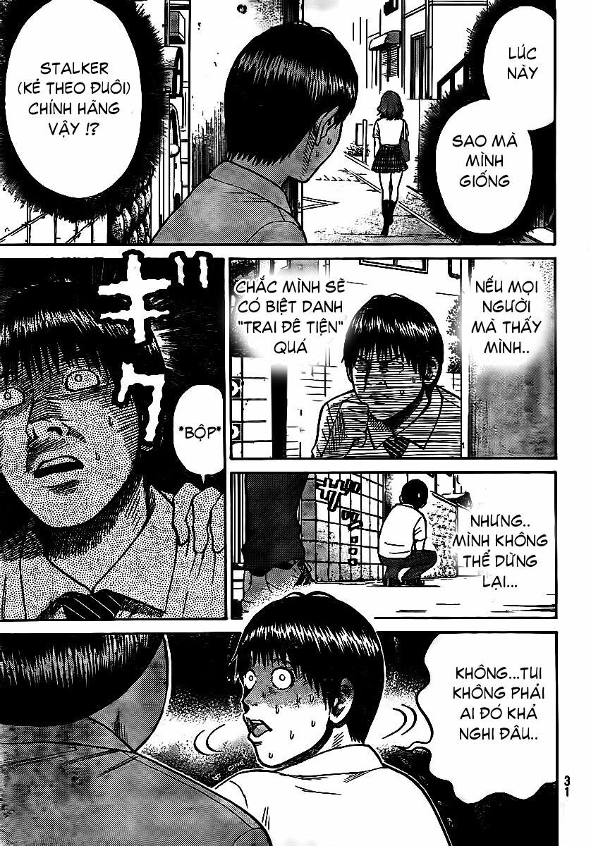 Vợ tôi là wagatsuma: Chapter 11