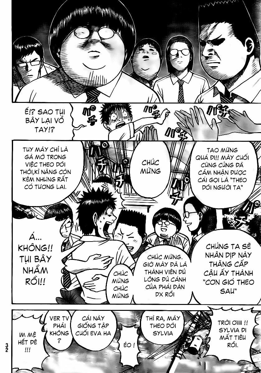 Vợ tôi là wagatsuma: Chapter 11