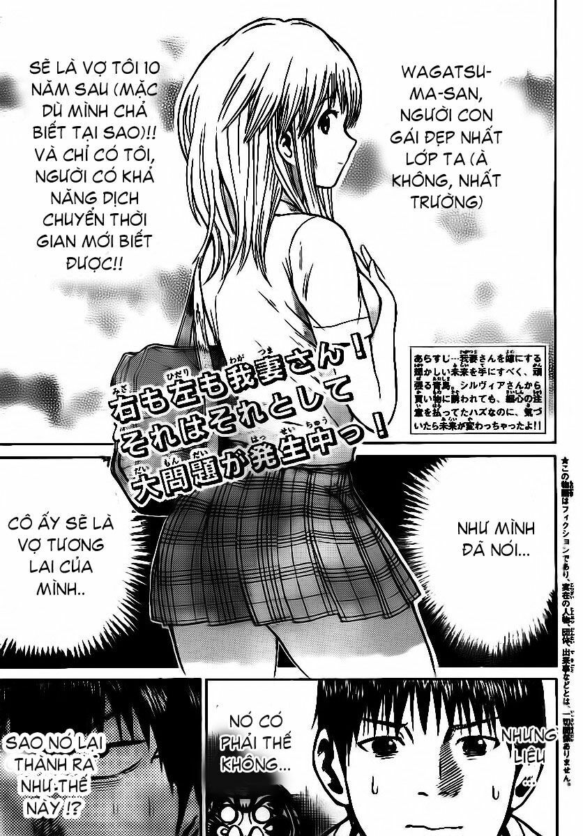 Vợ tôi là wagatsuma: Chapter 11