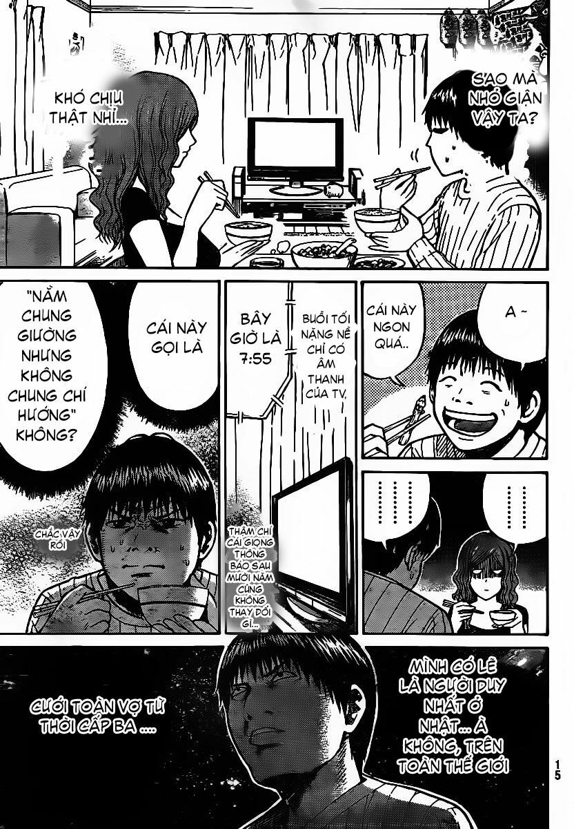 Vợ tôi là wagatsuma: Chapter 11
