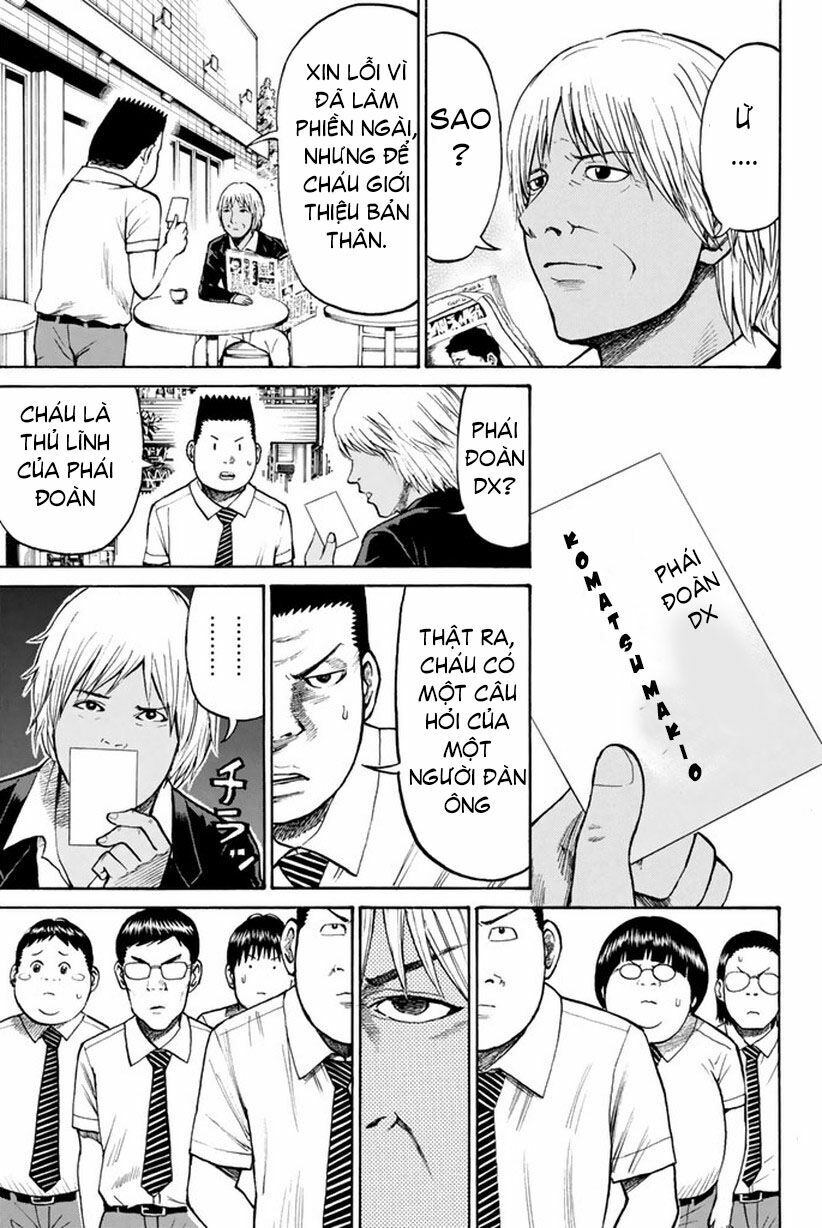 Vợ tôi là wagatsuma: Chapter 13