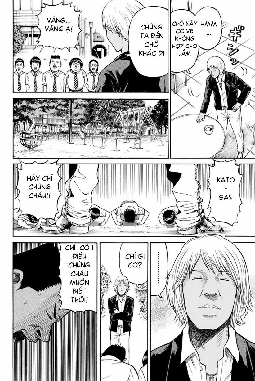Vợ tôi là wagatsuma: Chapter 13