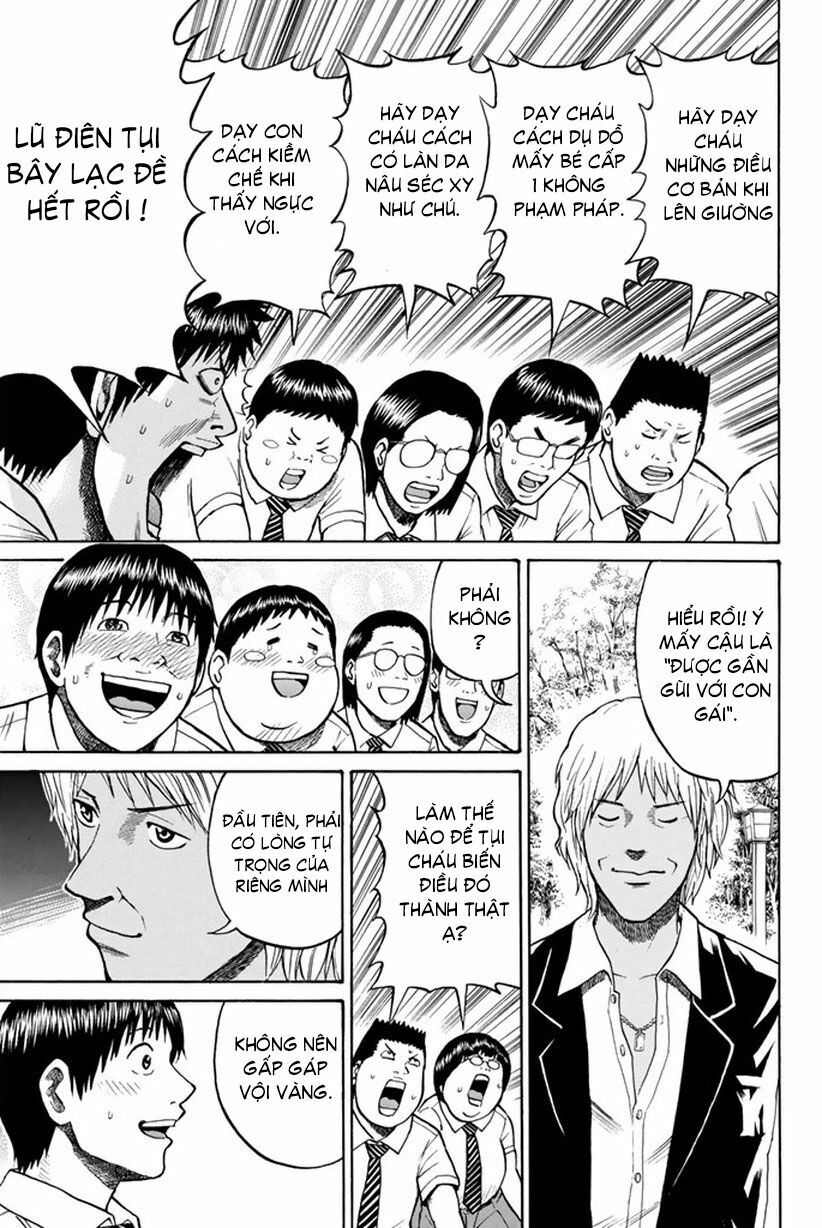 Vợ tôi là wagatsuma: Chapter 13