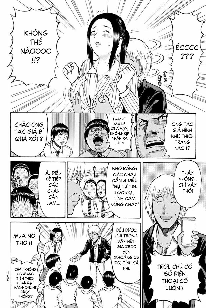 Vợ tôi là wagatsuma: Chapter 13