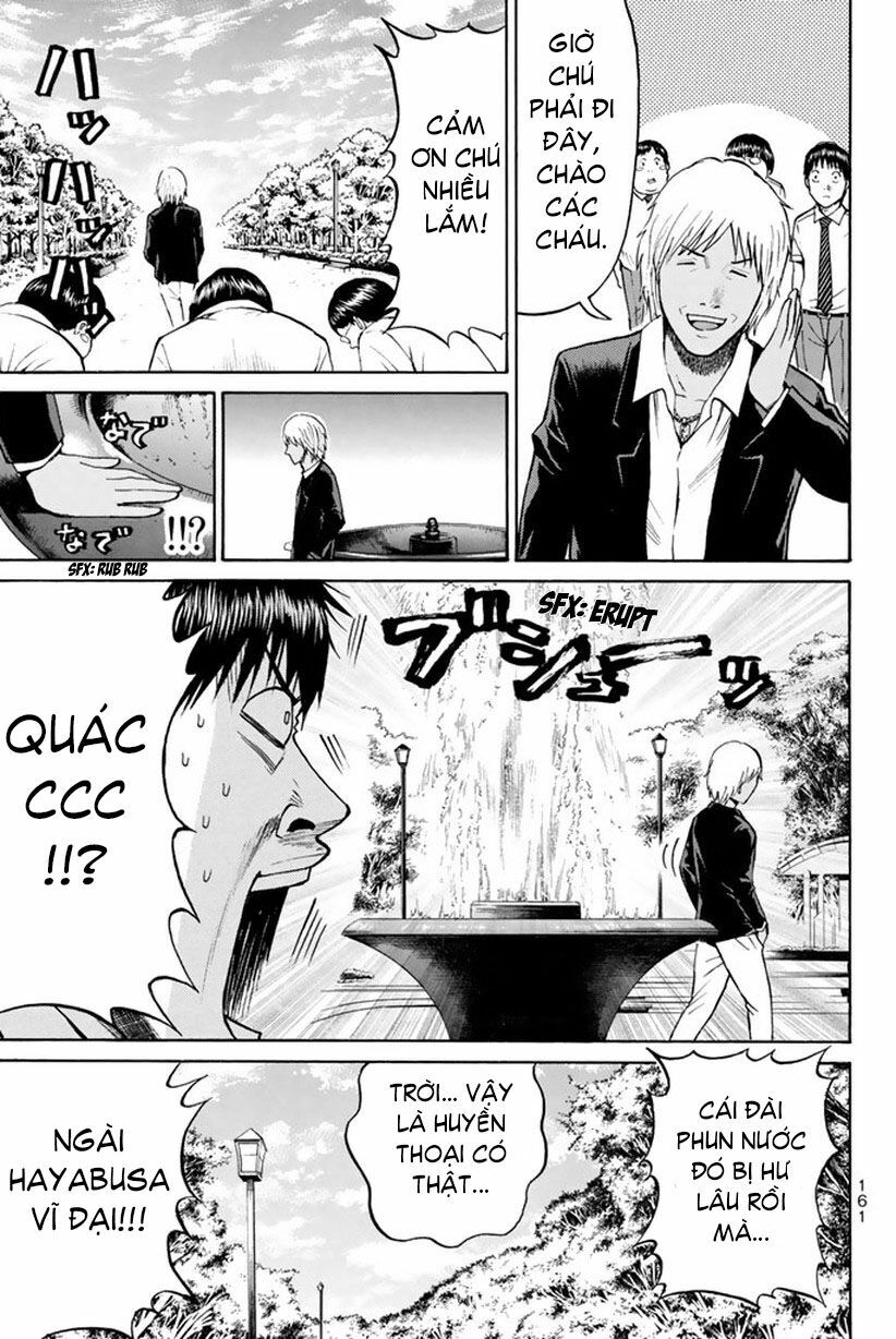 Vợ tôi là wagatsuma: Chapter 13