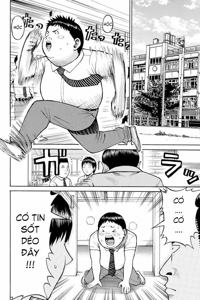 Vợ tôi là wagatsuma: Chapter 13