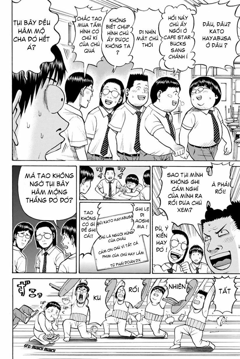 Vợ tôi là wagatsuma: Chapter 13