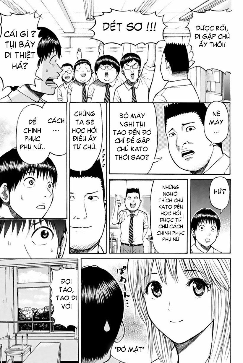 Vợ tôi là wagatsuma: Chapter 13