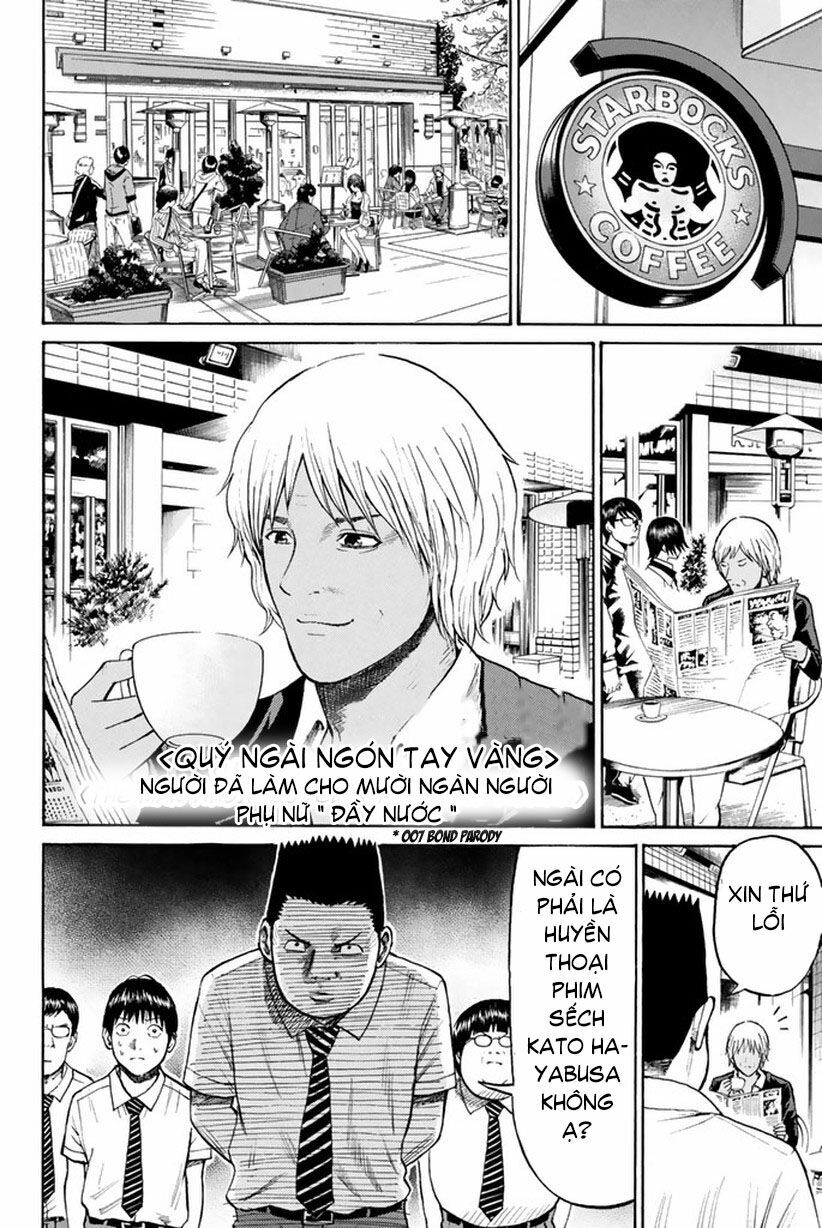 Vợ tôi là wagatsuma: Chapter 13