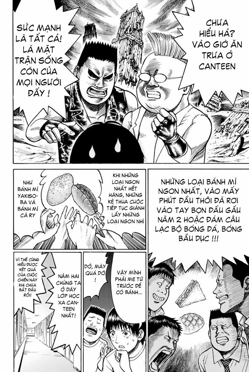 Vợ tôi là wagatsuma: Chapter 14