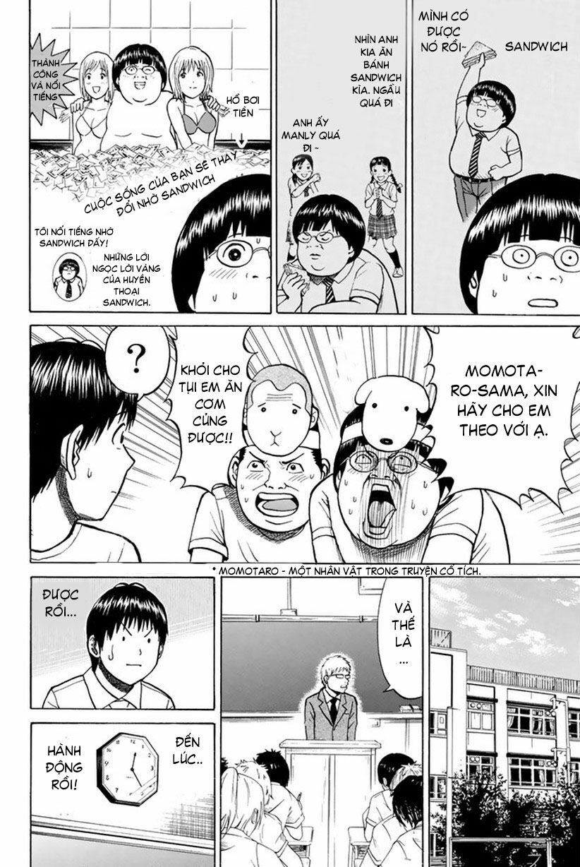 Vợ tôi là wagatsuma: Chapter 14