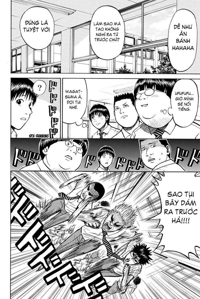 Vợ tôi là wagatsuma: Chapter 14