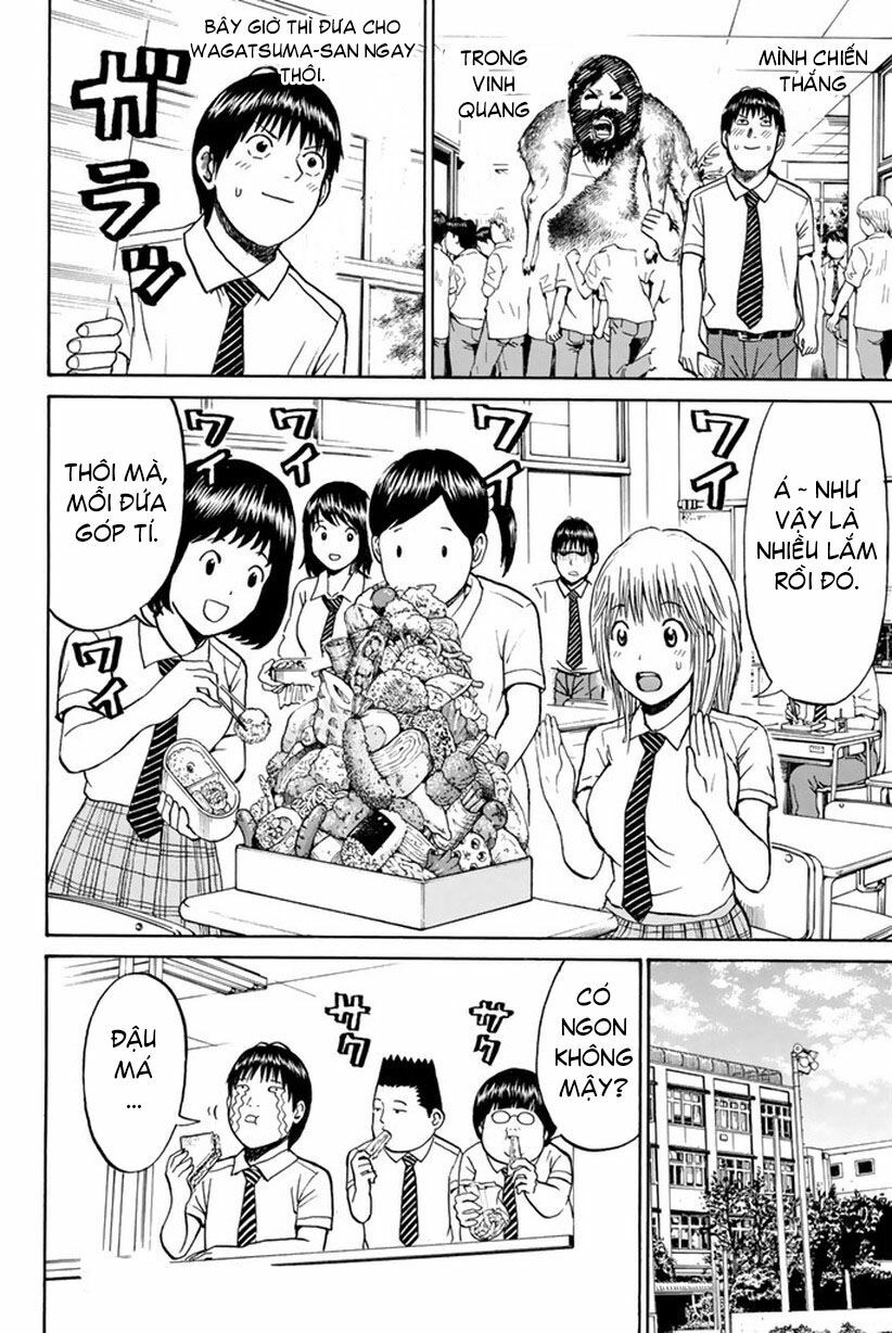 Vợ tôi là wagatsuma: Chapter 14