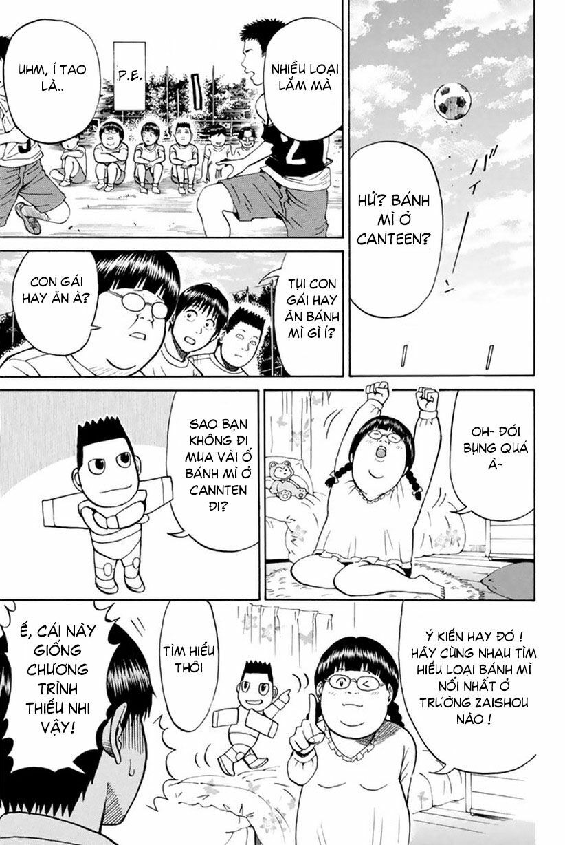Vợ tôi là wagatsuma: Chapter 14