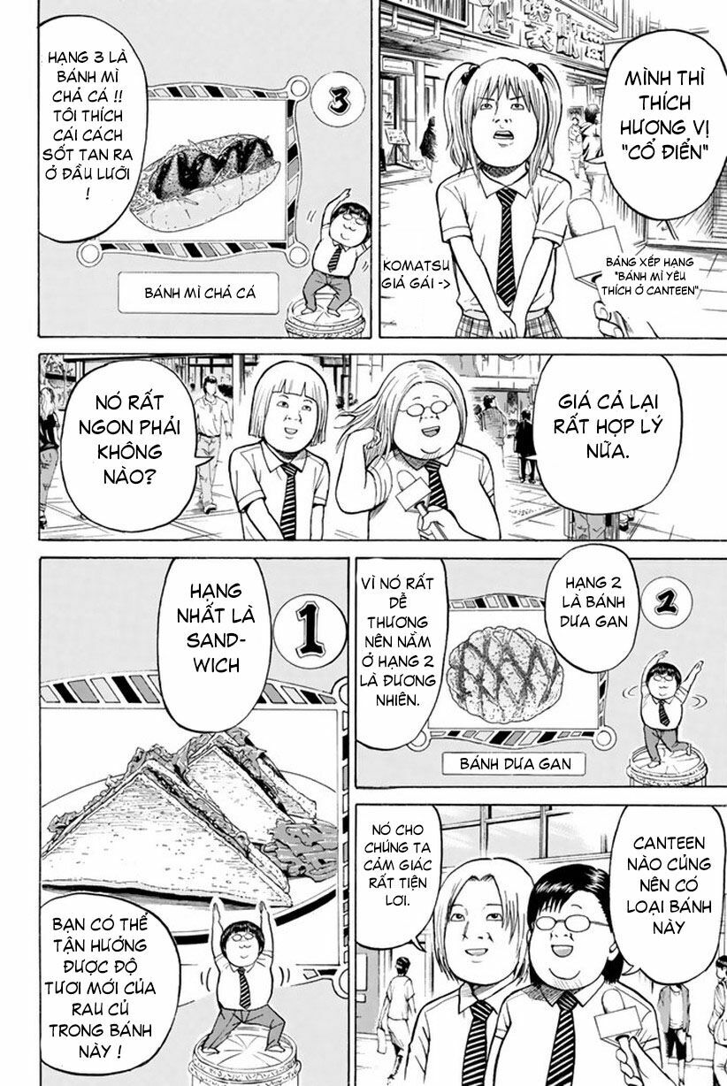 Vợ tôi là wagatsuma: Chapter 14