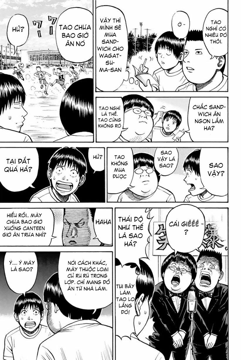 Vợ tôi là wagatsuma: Chapter 14
