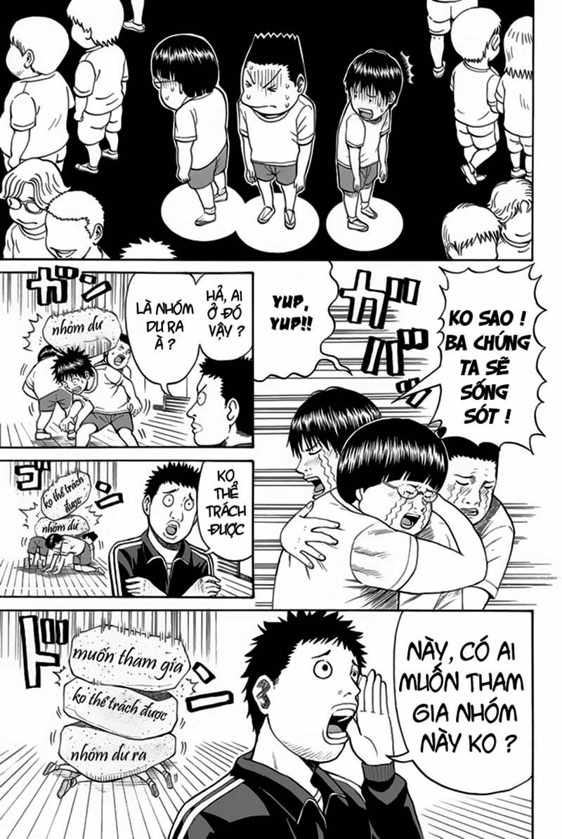 Vợ tôi là wagatsuma: Chapter 15