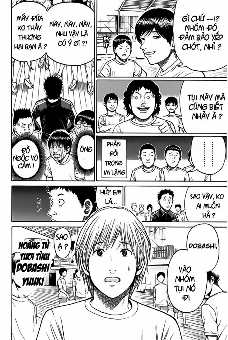 Vợ tôi là wagatsuma: Chapter 15