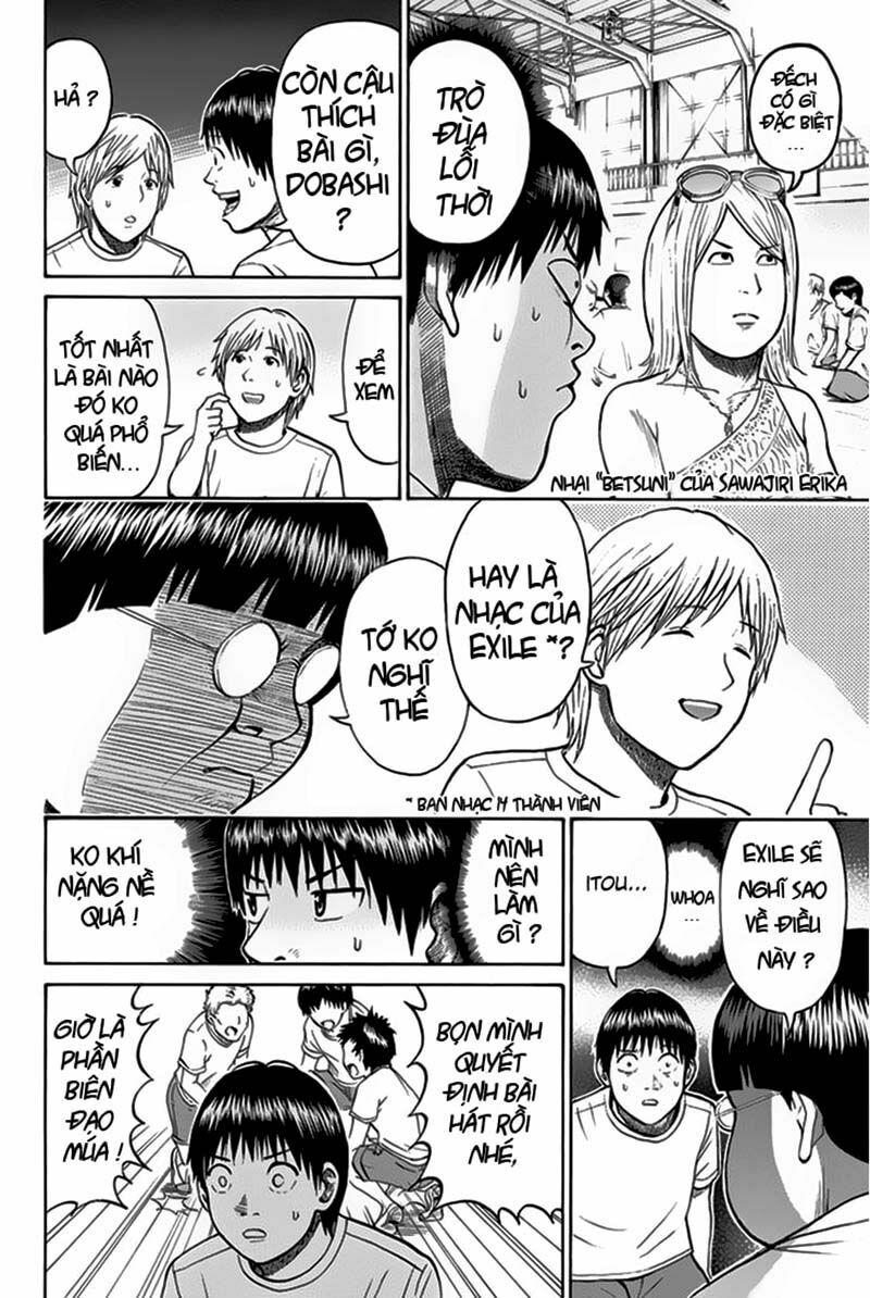 Vợ tôi là wagatsuma: Chapter 15