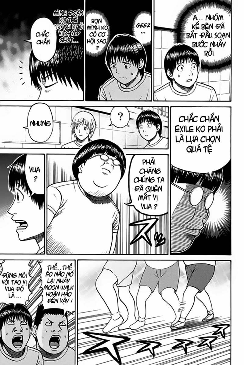Vợ tôi là wagatsuma: Chapter 15