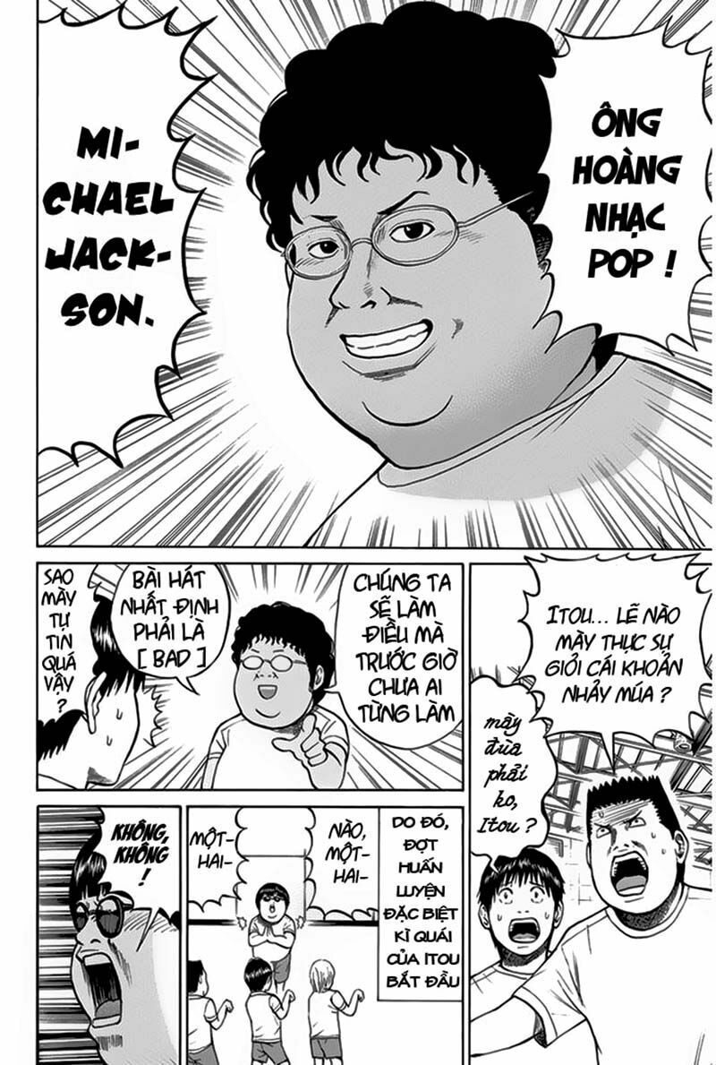 Vợ tôi là wagatsuma: Chapter 15