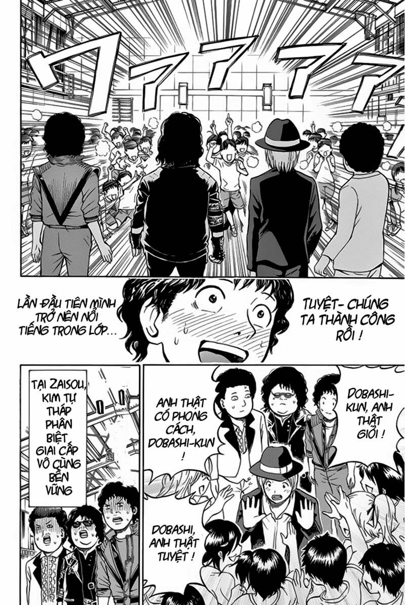 Vợ tôi là wagatsuma: Chapter 15