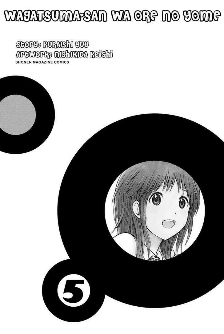 Vợ tôi là wagatsuma: Chapter 15