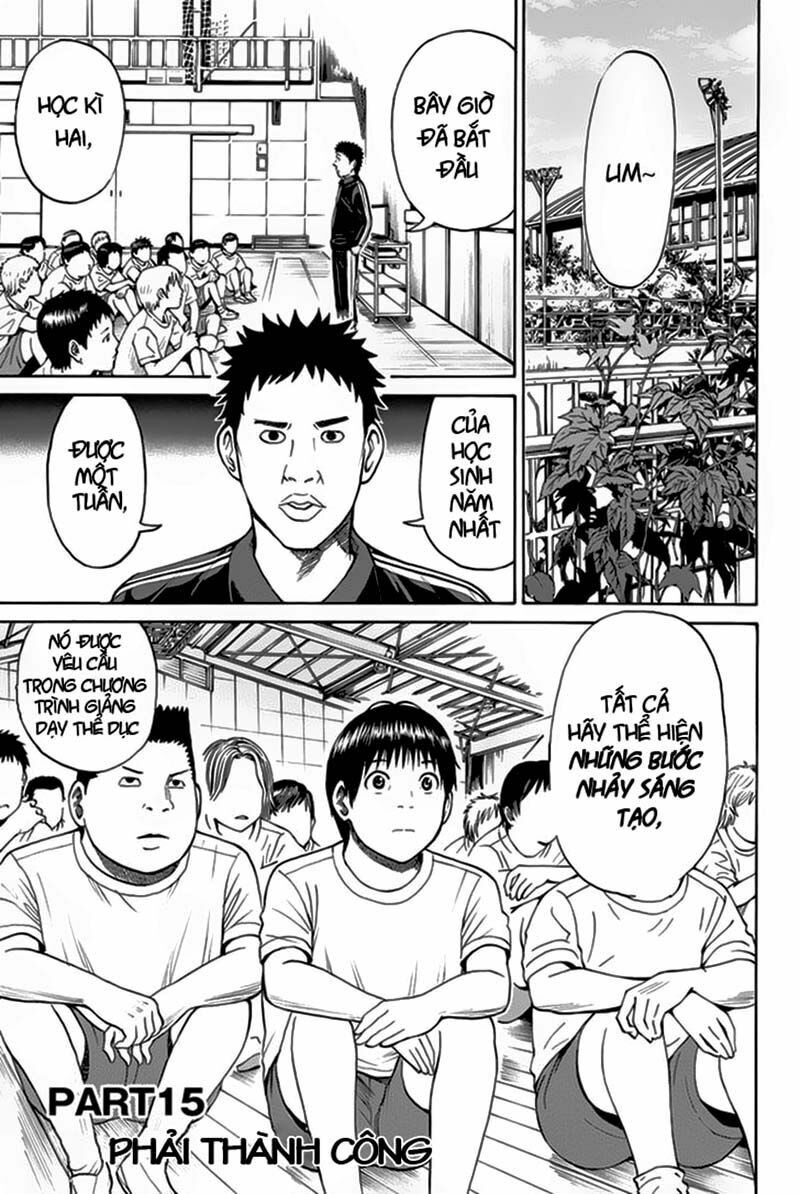 Vợ tôi là wagatsuma: Chapter 15