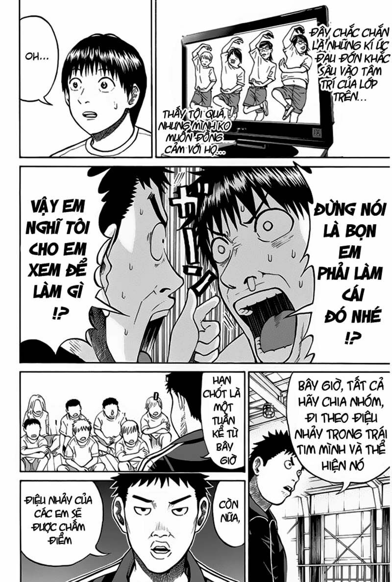 Vợ tôi là wagatsuma: Chapter 15