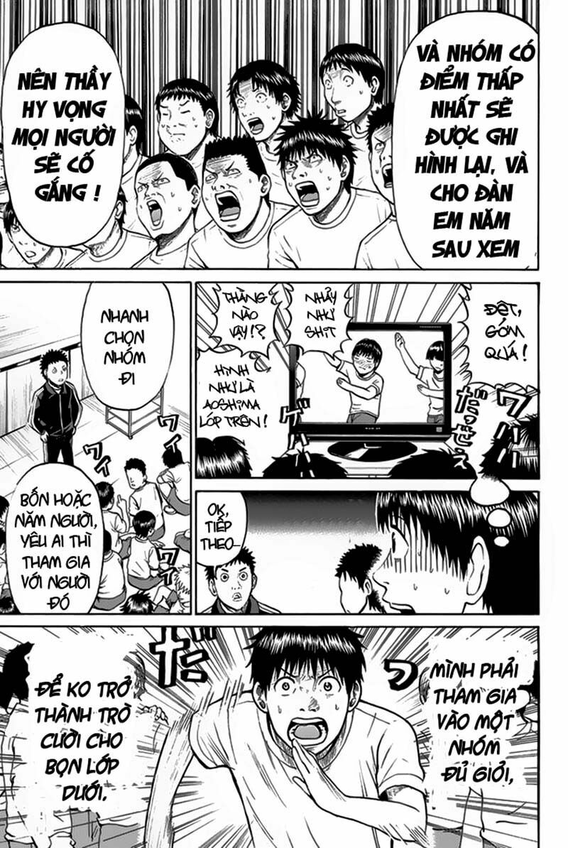 Vợ tôi là wagatsuma: Chapter 15