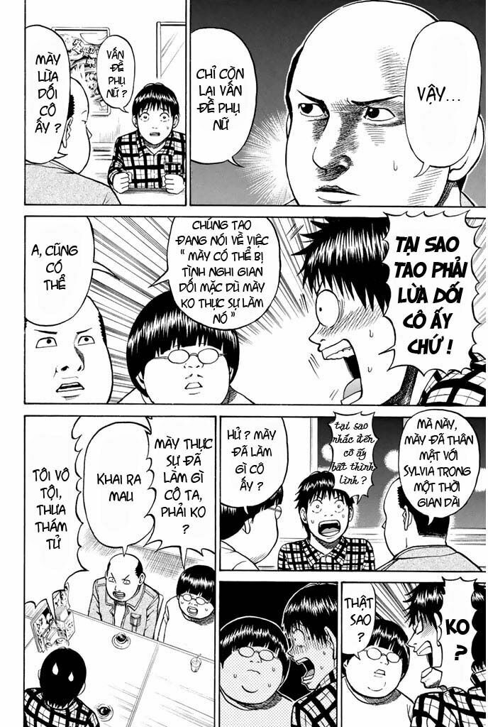 Vợ tôi là wagatsuma: Chapter 17