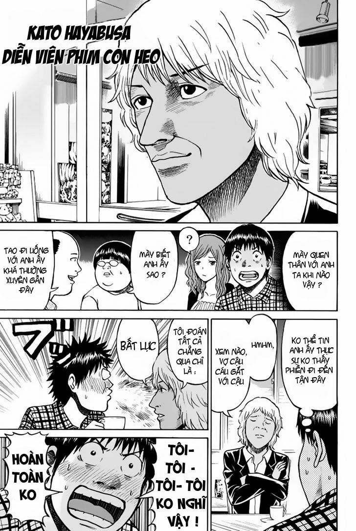 Vợ tôi là wagatsuma: Chapter 17