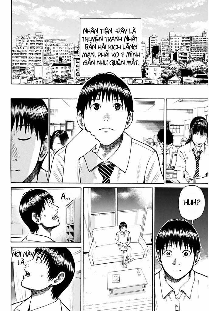 Vợ tôi là wagatsuma: Chapter 17